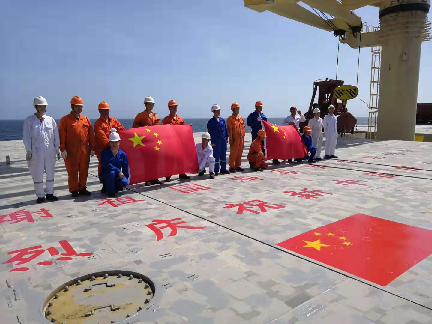 中華門(mén)輪，祖國(guó)海軍為你護(hù)航！